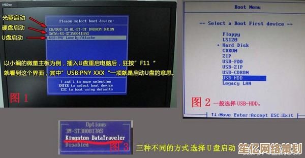 使用DG分区工具对硬盘进行详细分区操作指南