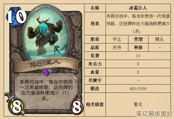 2025年奥丘树海之下枯叶女王深度评测：隐藏Boss与开放世界探索揭秘