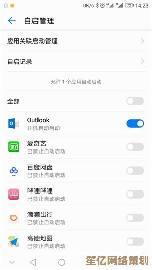 手机铃声设置不求人，小鱼手把手教您快速搞定