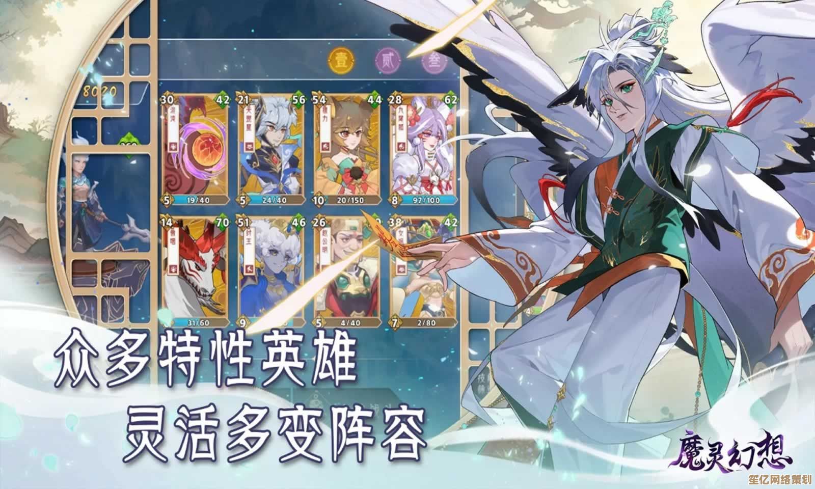 飞刀流卡组2025强势回归，古今2风起蓬莱高胜率构筑方案推荐！