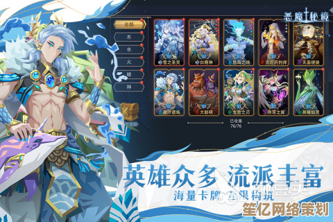 飞刀流卡组2025强势回归，古今2风起蓬莱高胜率构筑方案推荐！