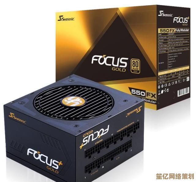 [eps电源]专业级电力支持，为您的设备注入持久稳定能量源泉