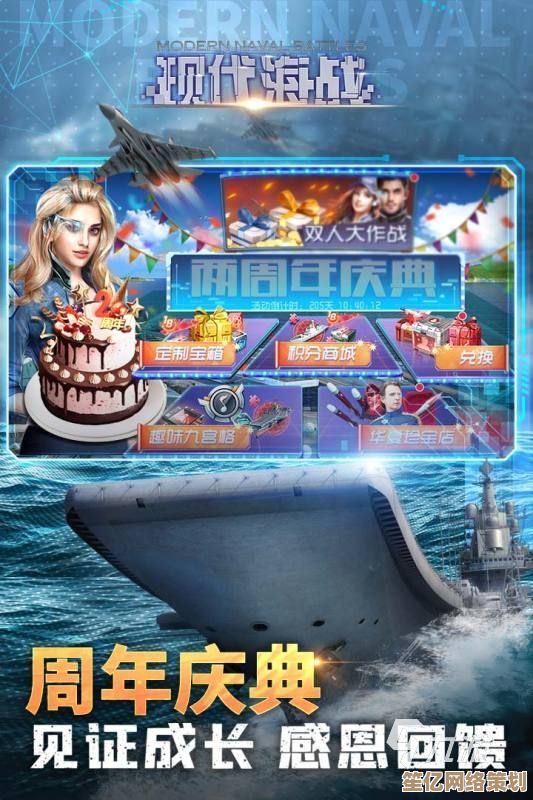 全新战斗军舰游戏2025年度合集，高质量画面与策略玩法一网打尽