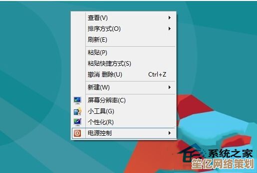 Win8系统右键菜单异常左置的调整方法指南