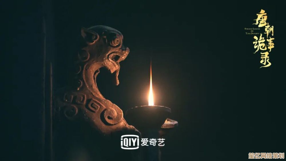 解锁清城山据点！神探诡事录第六章动态环境解谜指南2025