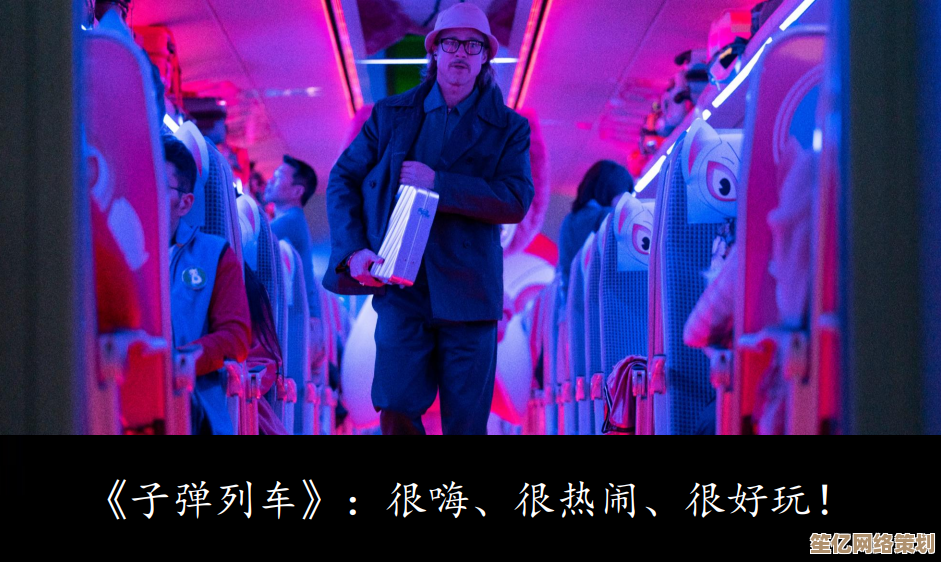解锁清城山据点！神探诡事录第六章动态环境解谜指南2025