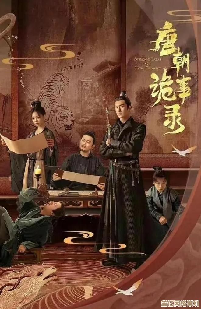 解锁清城山据点！神探诡事录第六章动态环境解谜指南2025