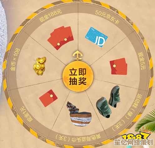 2025年和平精英隐藏皮肤获取攻略，小冬趣味抽奖故事大放送！