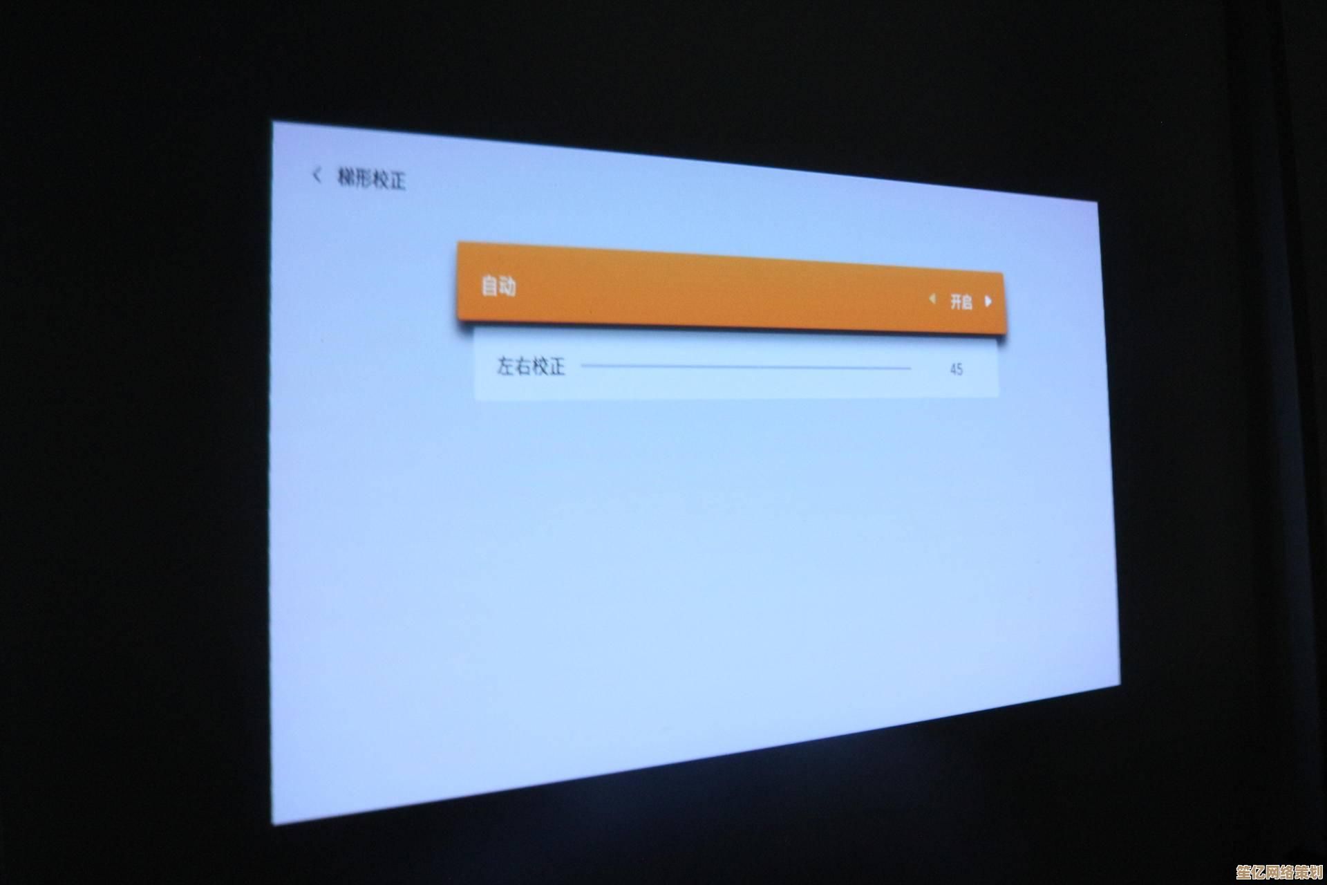 投影仪GPU性能天梯图：帮你精准挑选最佳显示设备