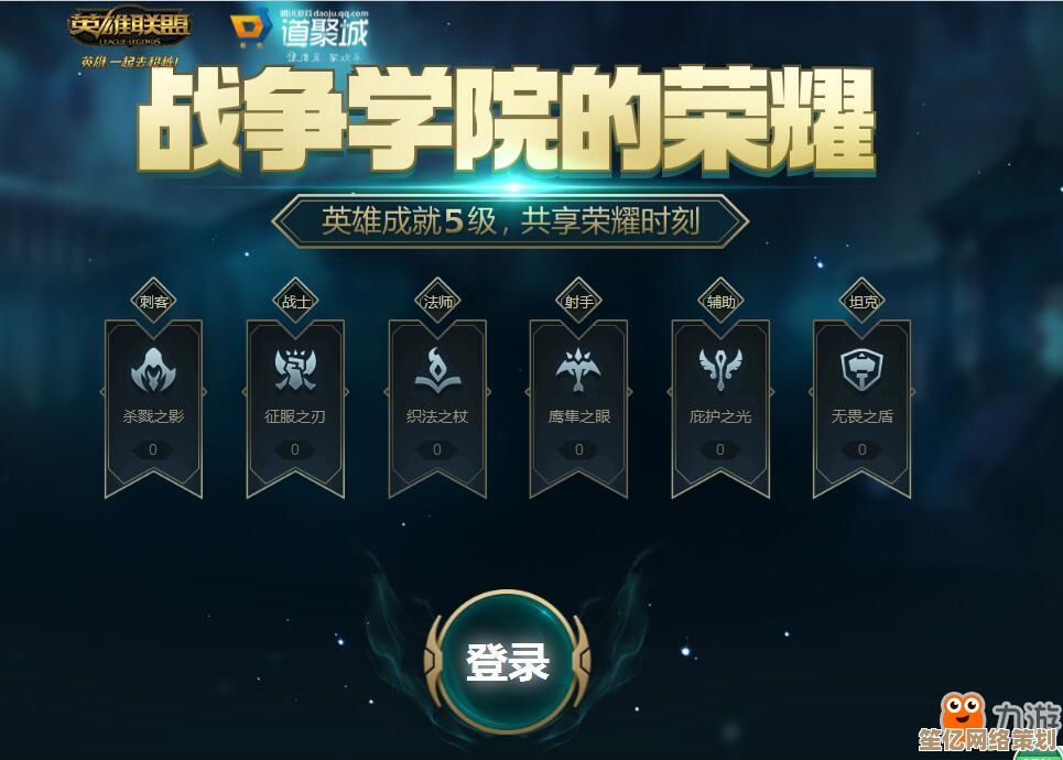2025年王者荣耀S21新赛季更新时间分析，九月底或十月初即将开启
