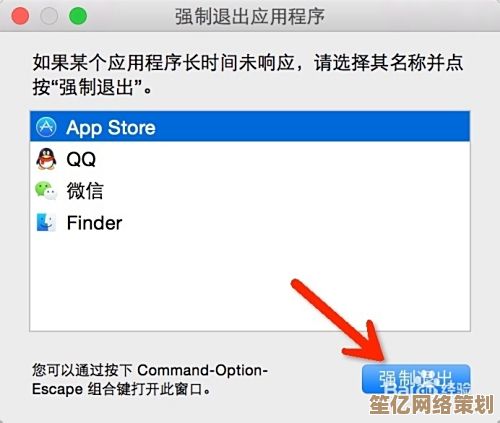 App Store连接失败常见原因分析及详细解决步骤汇总