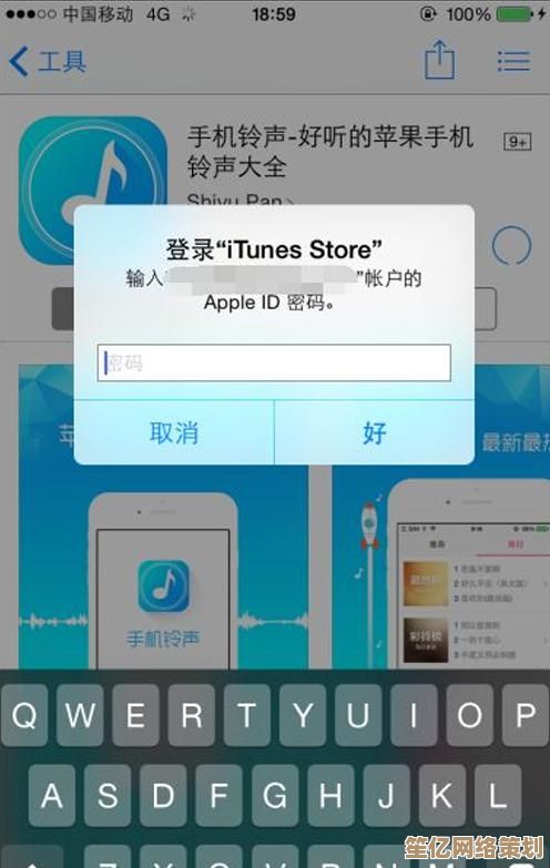 App Store连接失败常见原因分析及详细解决步骤汇总