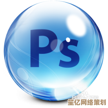 用PS轻松定制专属水印，为你的摄影作品增添独特标识与魅力！