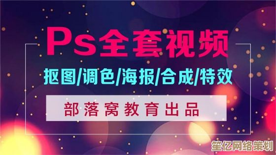 用PS轻松定制专属水印，为你的摄影作品增添独特标识与魅力！