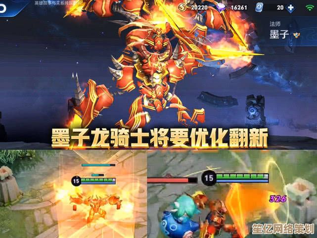 龙骑士学园2025公测震撼开启，全新坐骑与限定皮肤免费领取！