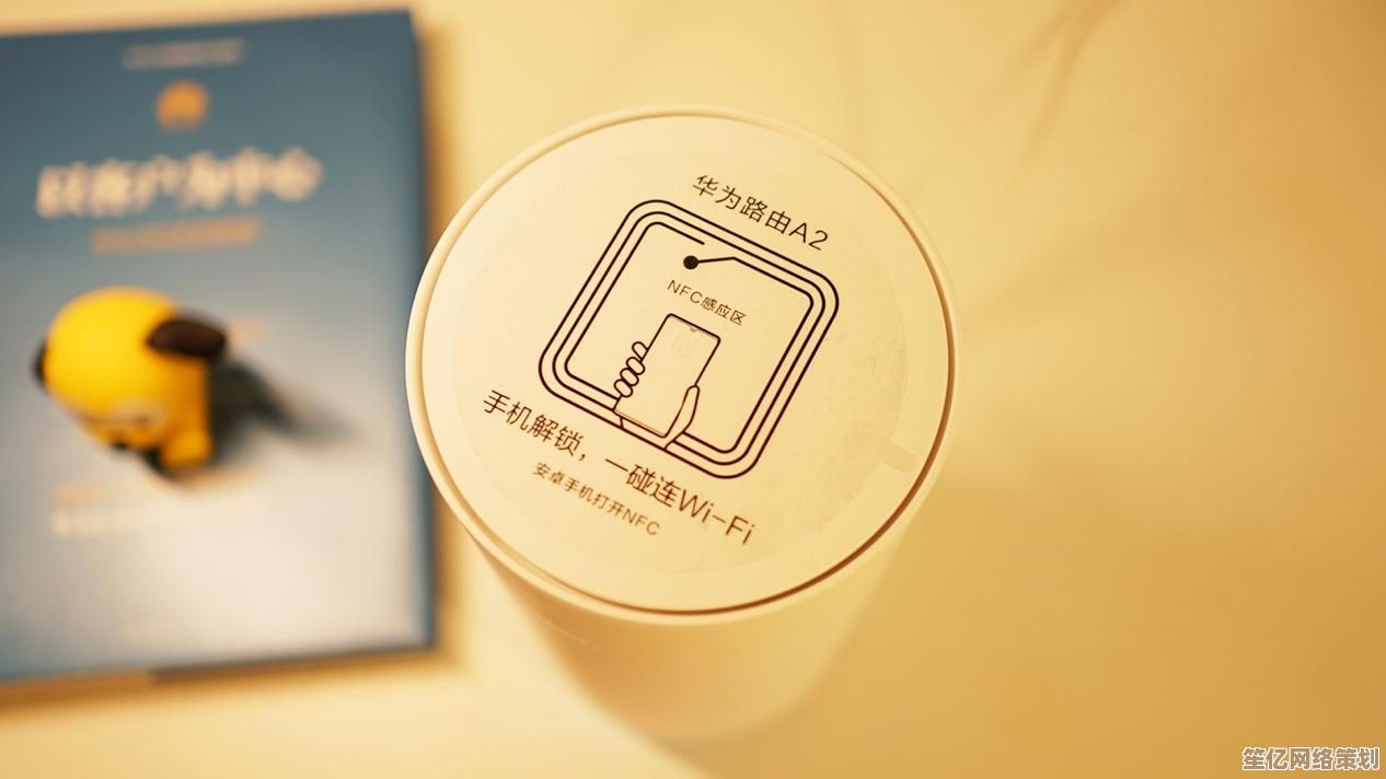 Windows系统密码创建指南：详细步骤助你强化账户防护