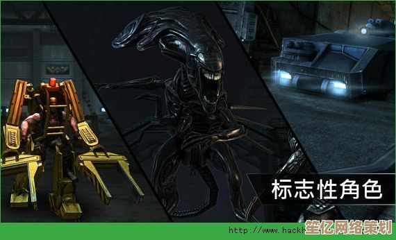 凶骸兵2025年度进化！幽城重现版本极致战斗体验全面剖析