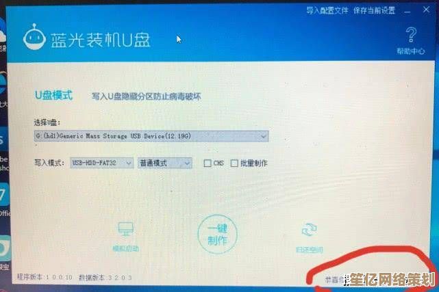 小鱼分享高效方案：电脑CPU使用率飙升问题一站式解决指南