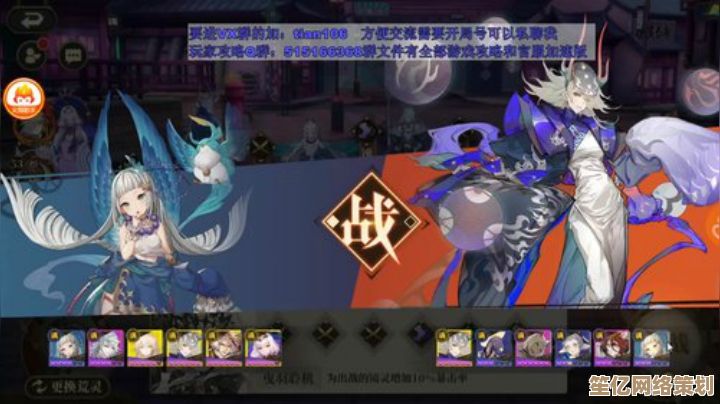 山海镜花2025幻境更新：姑瑶8层三星达成条件与实战演示
