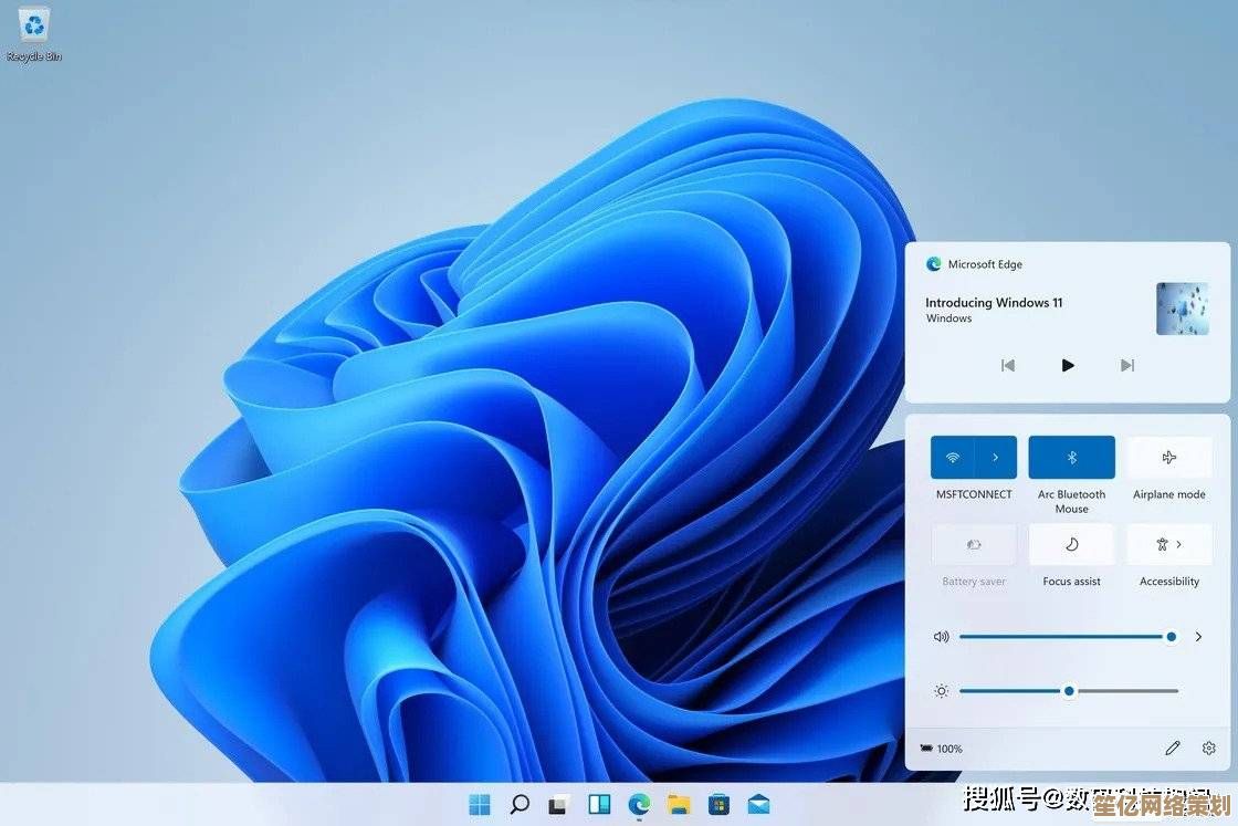 微软推出Windows 11：全新设计、高效功能，重塑个人电脑操作体验