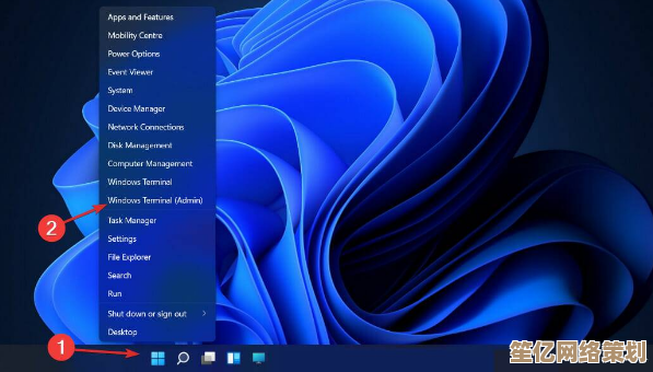 微软为何移除Hyper？Win11系统调整功能详细操作指南