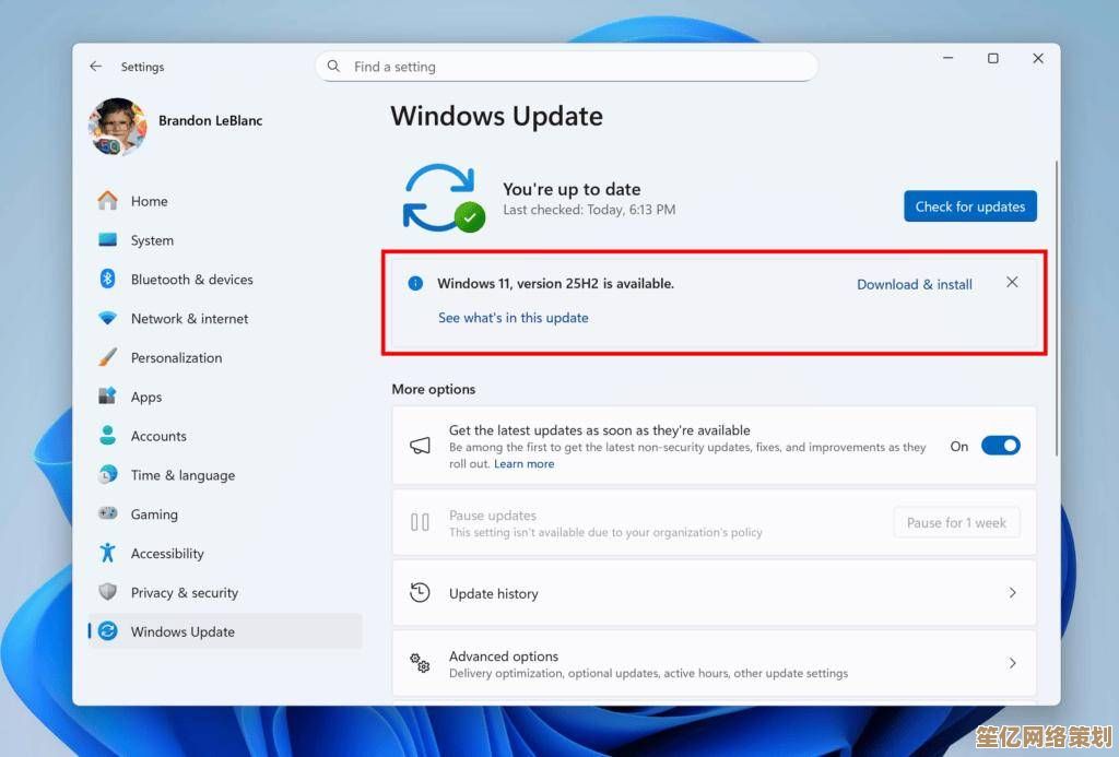微软为何移除Hyper？Win11系统调整功能详细操作指南
