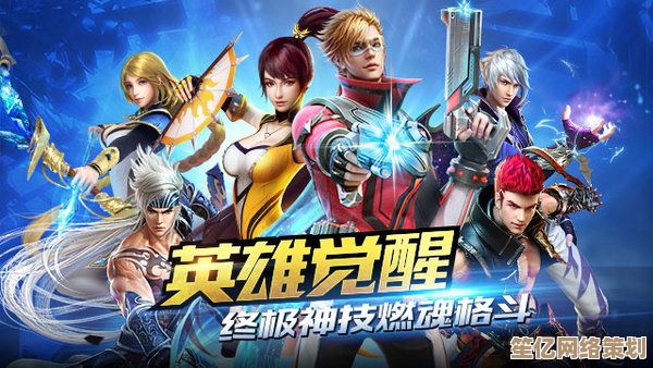 平民玩家必看！游龙英雄》中隐藏的角色优势与2025年新玩法揭秘