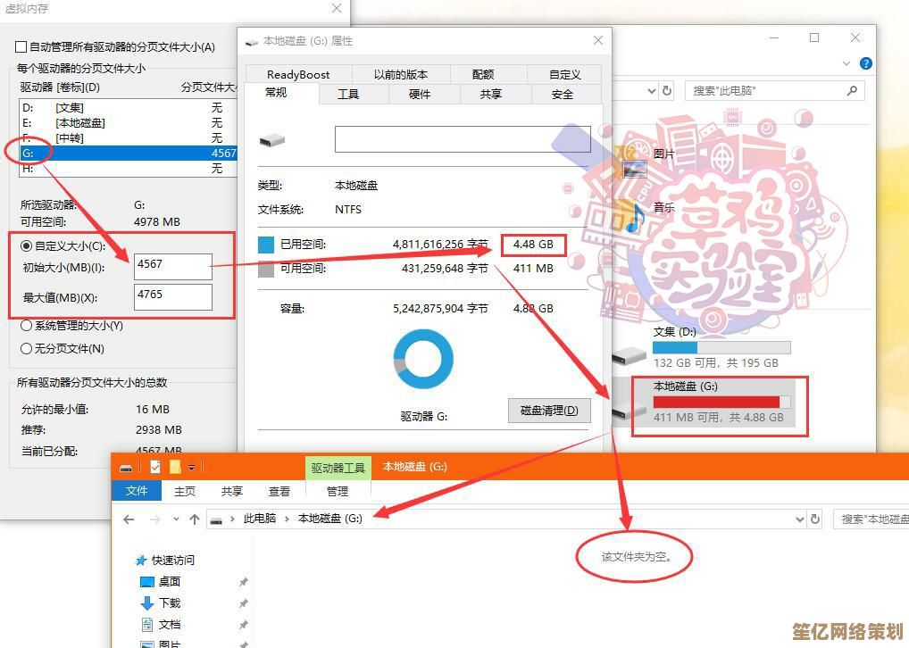 电脑运行卡顿不用愁，立即掌握这些实用技巧提升速度！