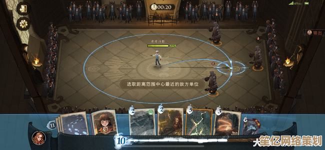2025哈利波特魔法觉醒单人新手必看：强力卡组推荐与实战技巧