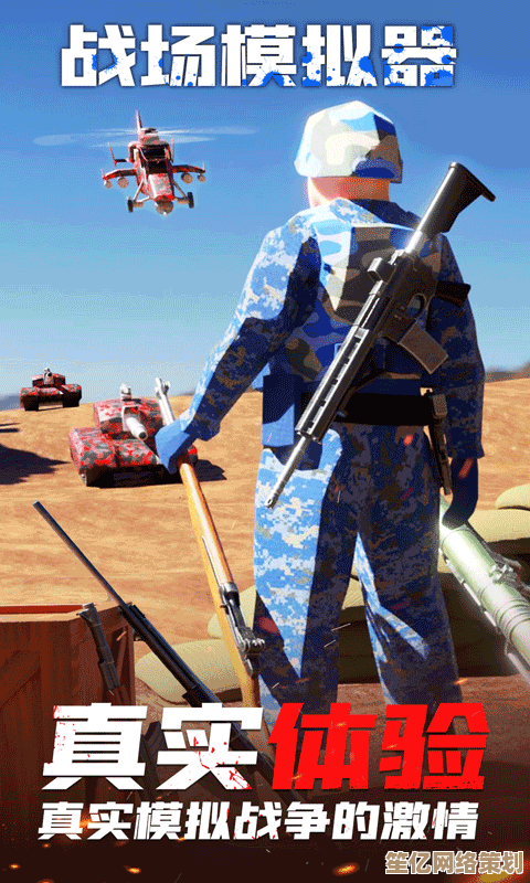 2025年枪魂狙击装备系统详解：智能瞄准与自适应武器科技前瞻
