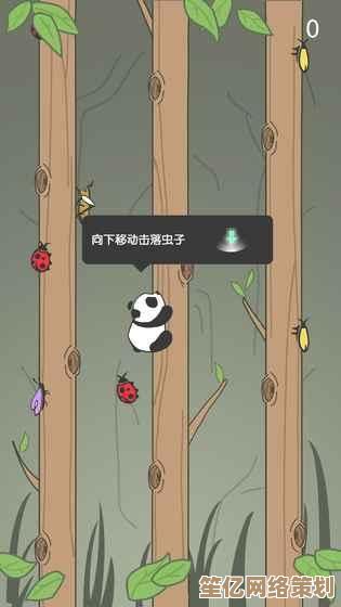 熊猫游戏2025年度隐秘剧情解析，解锁真相的完整攻略路径