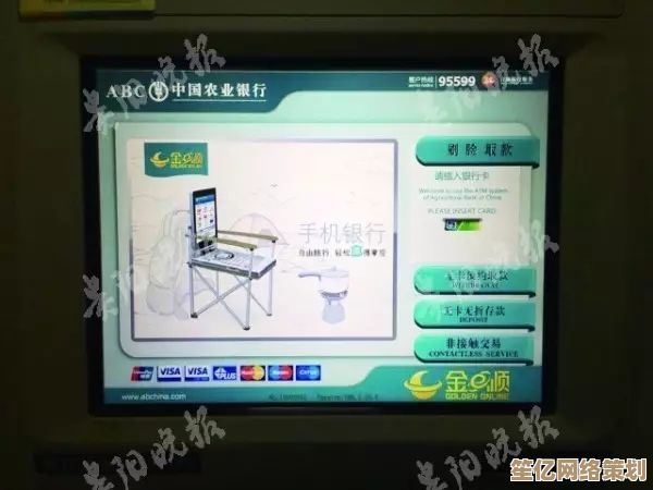 人脸识别时代来临！2025年暗区突围如何用科技重塑游戏身份验证