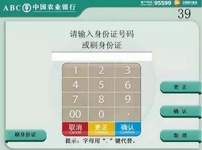 人脸识别时代来临！2025年暗区突围如何用科技重塑游戏身份验证