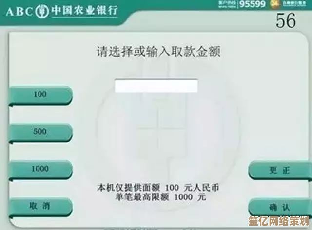 人脸识别时代来临！2025年暗区突围如何用科技重塑游戏身份验证