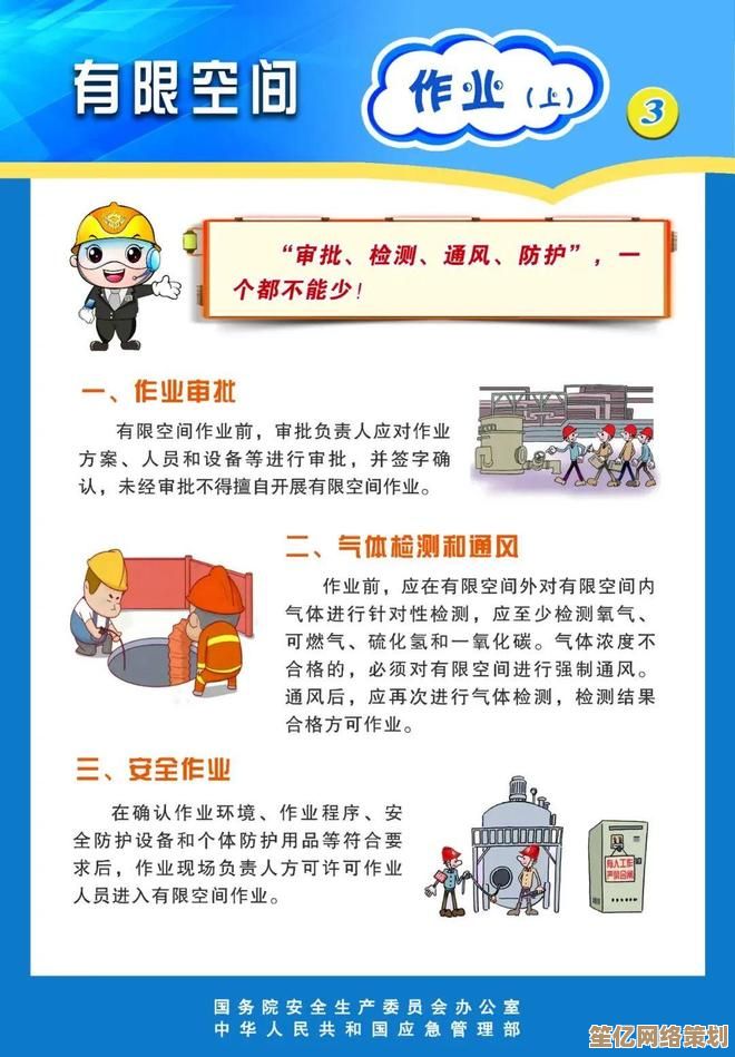 失控进化手机版2025年全新下载渠道，官方正版安全安装指南