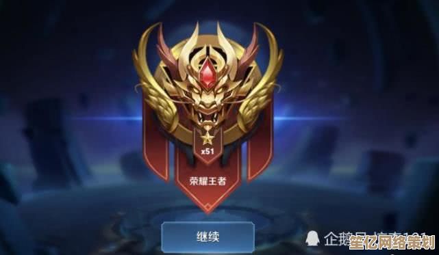 王者荣耀S18赛季2025钻石用途大变革，你的段位奖励将这样升级