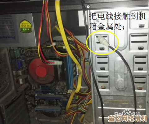 电脑机箱漏电别慌张，装机达人教你快速排查安全隐患