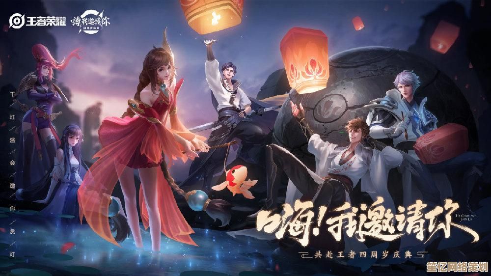 手机网上充值服务，让您随时随地轻松缴费，沟通无忧！