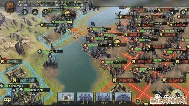 智能战术时代来临：率土之滨2025发育期节奏掌控与快速崛起指南