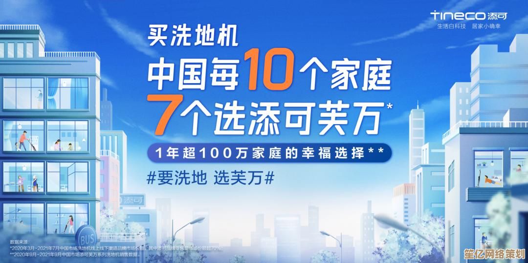 探索Windows 10 激活密钥的合规分享方式与实用技巧