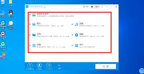 电脑格式化背后的原因及操作技巧：从数据清理到系统重装完整教程