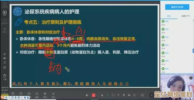 新手必读！自由使命正义》2025版本角色选择技巧与避坑指南