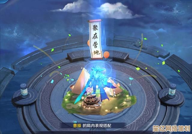 2025年王者荣耀龙门回城特效获取指南，跨模式成就轻松激活教程！