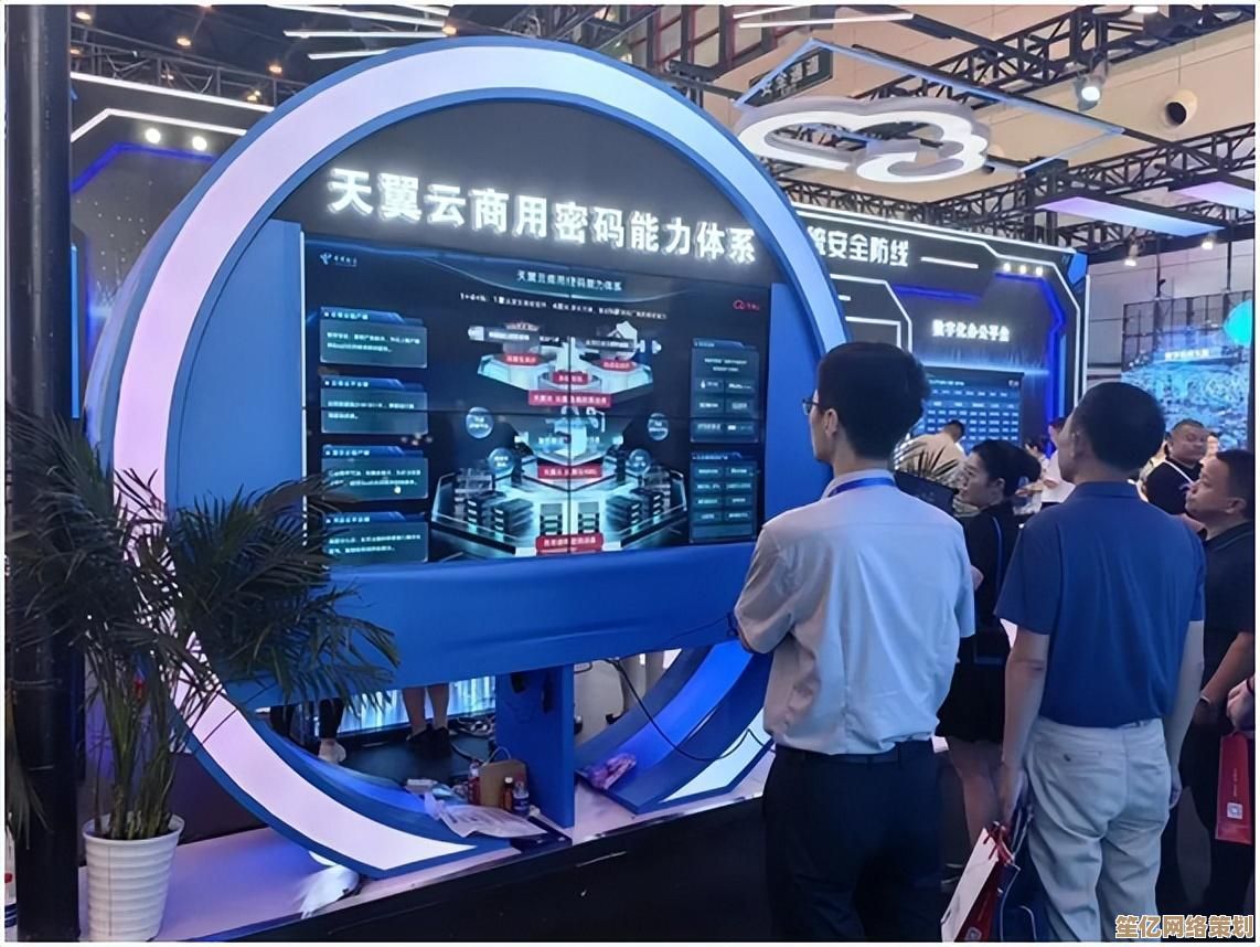 KMS实战指南：构建企业级密钥管理体系与安全防护策略