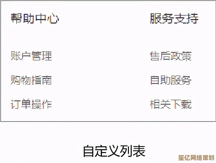 探索Mac作为网络用语的各种定义与使用场景