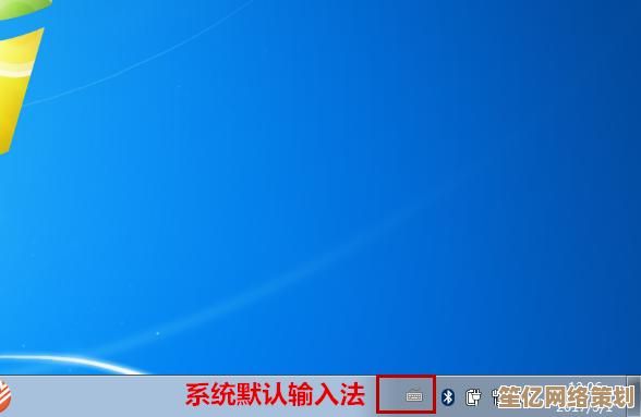 掌握美式键盘切换中文输入的方法，提升打字效率与便捷性