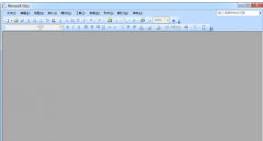 Word2007产品密钥合法获取途径与详细激活教程