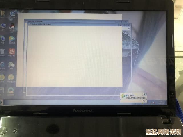 笔记本电脑黑屏却显示鼠标指针？实用解决方法一网打尽