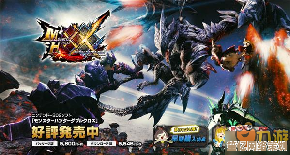 新作浪潮席卷2025，卡普空确认资源倾斜，鬼武者3》重制待定