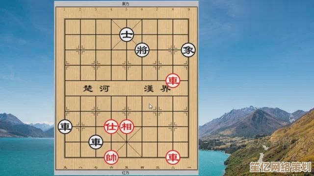 掌握象棋下载全攻略：一步步教你获取并畅玩经典对弈平台
